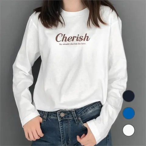 [험블] 체리쉬 기본 레터링 홈웨어코디 심플 긴팔티