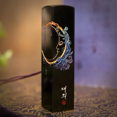 달빛에젖다(2면각인)/5푼 수제 도장 인감 직인 통장 아기 커플