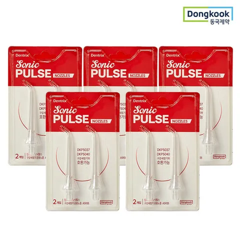 동국제약 덴트릭스 구강세정기 소닉펄스 공용 리필형 노즐 2P x 5개