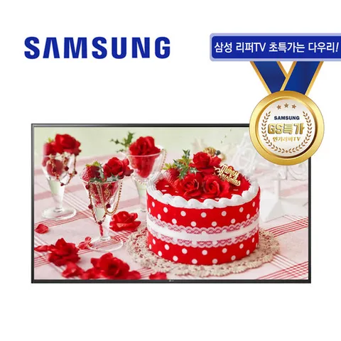 [GS특가] 삼성전자 82인치 Crystal UHD 4K 스마트 TV 82Q60 A