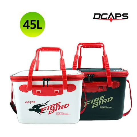 밑밥통 낚시밑밥통 하드밑밥통 두레박 살림통 45L