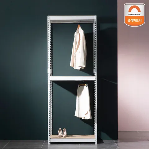 [스피드랙]드레스룸 행거 800x500x1950 3단(행거봉 2)