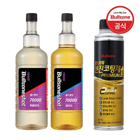 [불스원] 불스원샷 7만키로+엔진코팅제 프리미엄