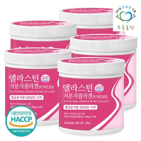 푸른들판 먹는 엘라스틴 저분자 콜라겐 분말 가루 200gx5통