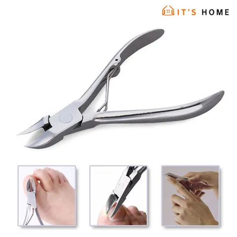 아이디어쇼 고급 니퍼형 손톱깍이