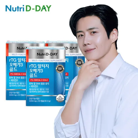 뉴트리디데이 rTG 알티지 오메가3 골드(PTP) 3박스 3개월분