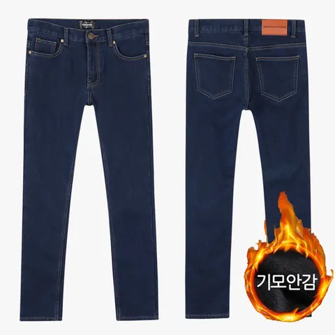 리드벅 남자 스판 본딩기모 진청 워싱 일자청바지 28~38 BY1852