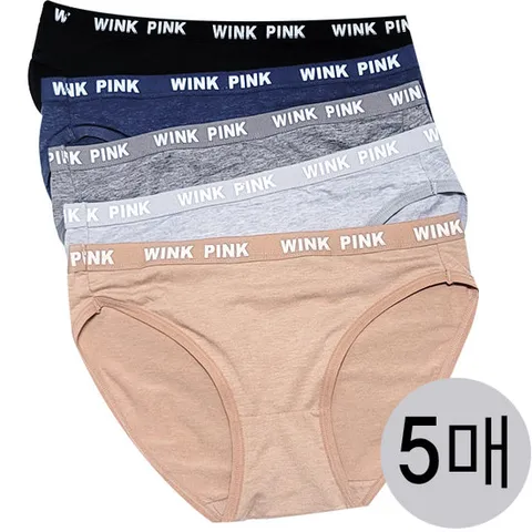 청소년속옷 주니어팬티 고등학생속옷 학생 속옷 팬티 5매세트