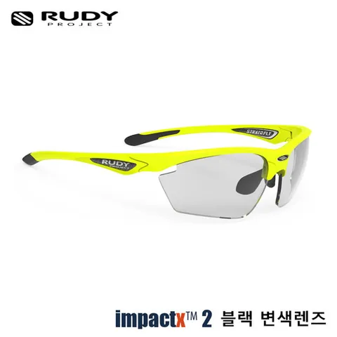 루디 스트라토플라이 옐로우 플루오 SP237376-0000