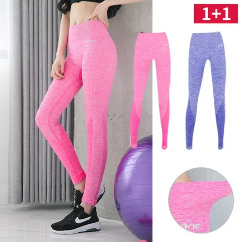 2세트 하이웨스트 배색라인 요가 레깅스 휘트니스 팬츠_CP20