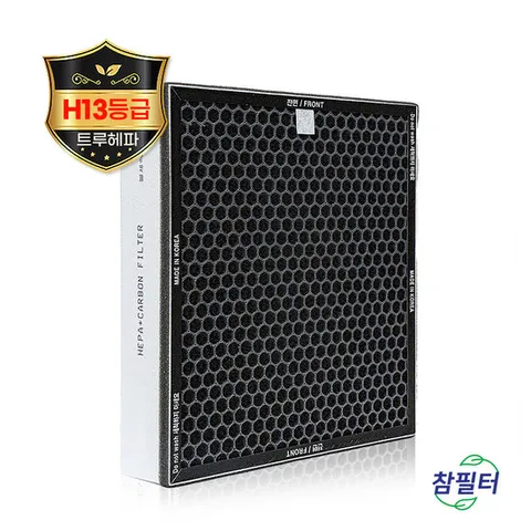 삼성 AX40H5000GMD필터 CFX-B100D 골드 국산(H13등급)