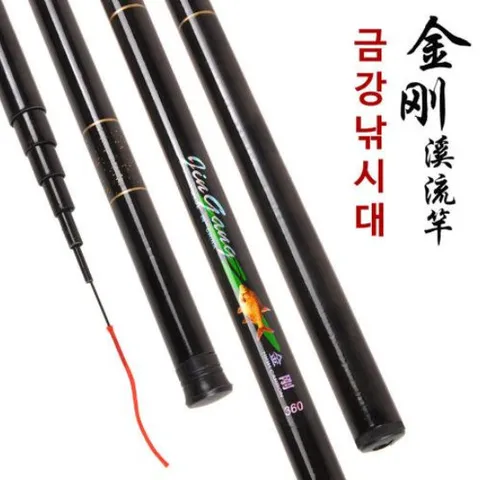 다용도 금강 540 낚시대 민장대 세트 낚시줄 찌 포함 민물 바다