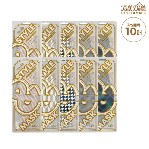 스타일앤마스크 숨쉬기편한 고급 패션 커플 아이템 베스트셀러