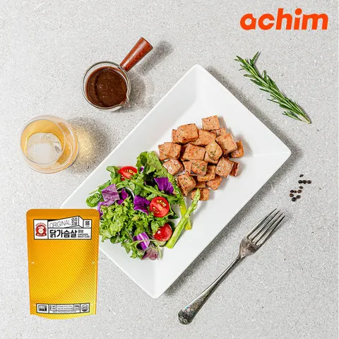 [아침]해동없이 바로먹는 실온 닭가슴살 큐브 오리지널 1팩