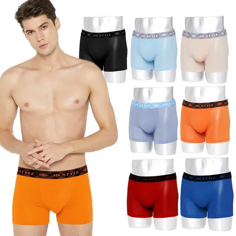 제임스딘 남성 기능성 에어로쿨 즈로즈 드로즈 사각팬티