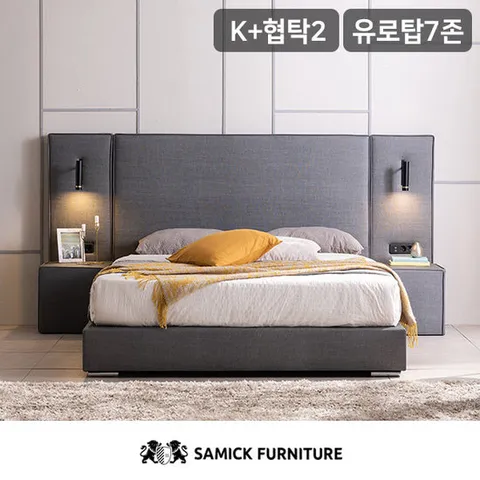 에블린 높은헤드 호텔 가죽 침대(유로탑 7존 독립K)+협탁2