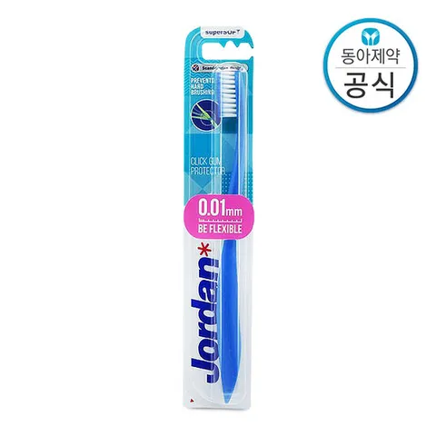 동아제약 조르단 검프로텍터 칫솔