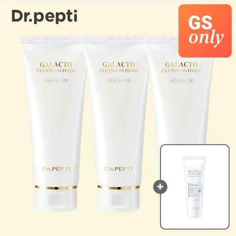 닥터펩티 갈락토클렌징폼 3개(정가 35700원)