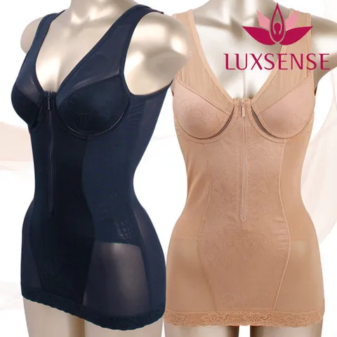 럭센스 LS5067 파워네트 지퍼형 와이어 쉐이퍼