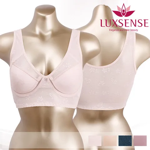 럭센스 파워넷 노와이어 브라탑 LULB1047