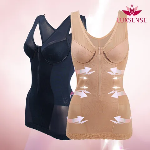 럭센스 LS5067 파워네트 지퍼형 와이어 쉐이퍼