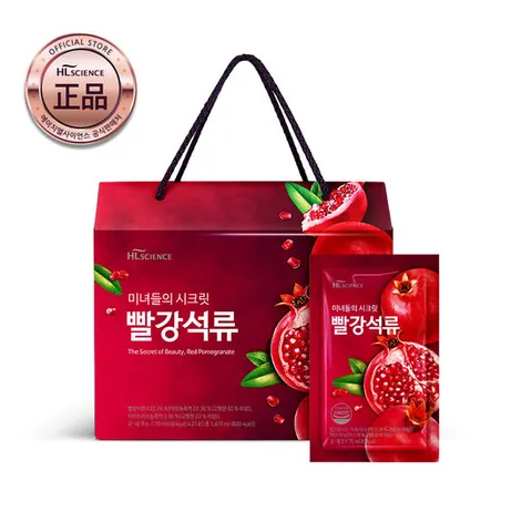 미녀들의시크릿 빨강석류 석류즙 1박스(총 21포) 석류농축액 석류콜라겐
