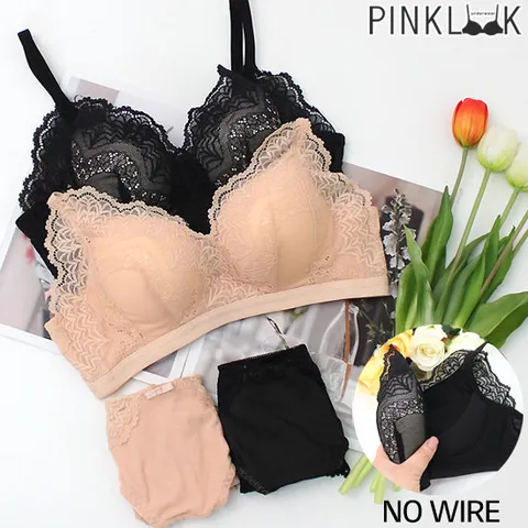[핑크룩] 메리르 노와이어 말랑몰드 볼륨업업 브라팬티4종세트