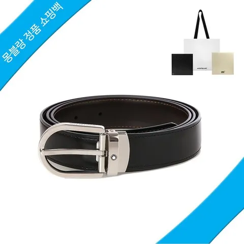 [몽블랑] 벨트 128135 [정품쇼핑백]