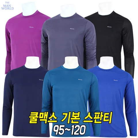 [더맨월드]JC냉감라운드긴팔티 남성 쿨티 등산티 작업복 기본티