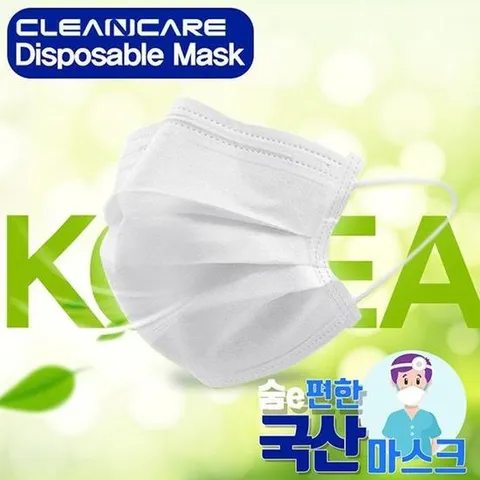 [루시] 숨e편한 국산100%제조 국산마스크 MB필터 비말차단