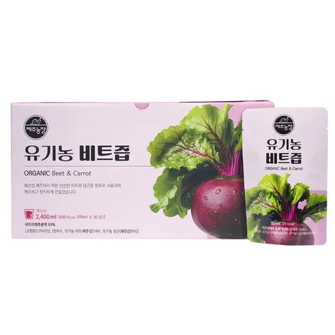 [제주농장] 유기레드비트 진액