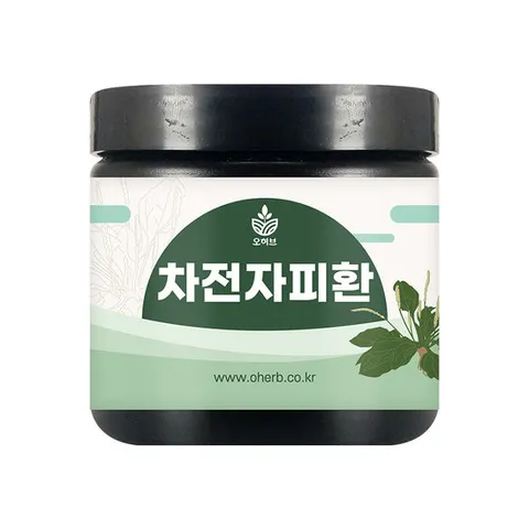 차전자피환 질경이껍질환 110g