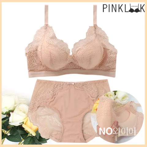 [핑크룩] 볼륨업 미드나잇 노와이어몰드 브라팬티2종세트/베이지