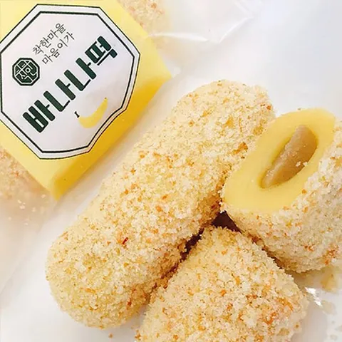 [마음이가] 바나나떡 40gX12개 (1박스/H/개별포장)