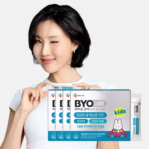 [CJ공식] 바이오코어 300억 키즈유산균 4박스/4개월분