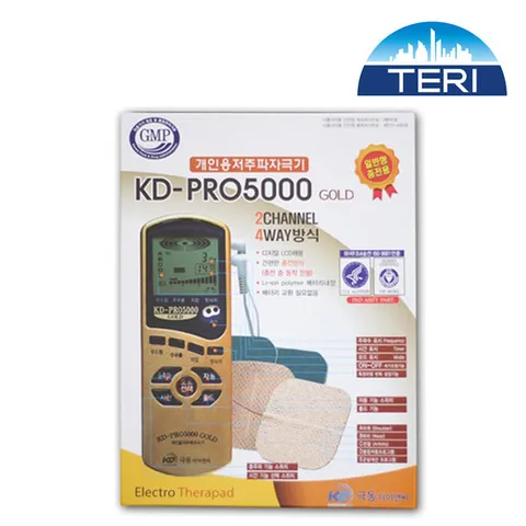 극동전자 KD-PRO5000 저주파 자극기 (충전식 중주파 마사지 안마기)