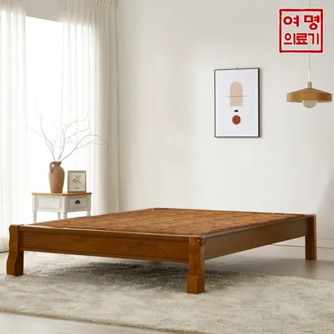 여명흙침대 (확장형)황토볼 (통)평상 흙 퀸 Q 침대