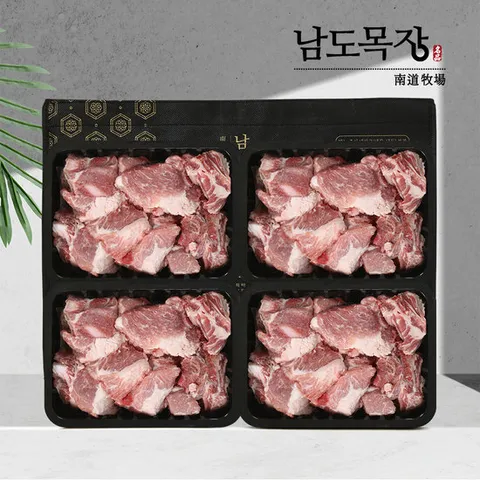[추석선물세트] 보성녹차 먹인 한돈 돼지갈비찜 선물세트2kg