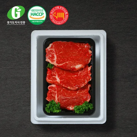 [경기광주축협] G한우 안심600g(1등급이상)/소포장