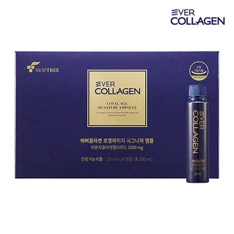 에버콜라겐 시그니처앰플 2주분 저분자콜라겐펩타이드 3,000mg