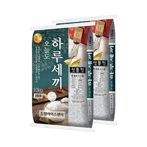 [하루세끼쌀] 25년 햅쌀 신동진 20kg(10kg+10kg) 상등급