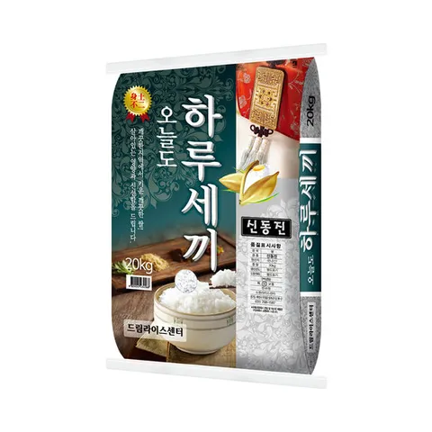 [하루세끼쌀] 25년 햅쌀 신동진 20kg 상등급+당일도정+단일품종
