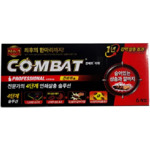 컴배트 파워  BIG 바퀴벌레용 약 살충제 벌레 퇴치