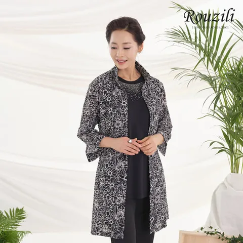 [마르조][2종]엘리샤 코디세트 네이비