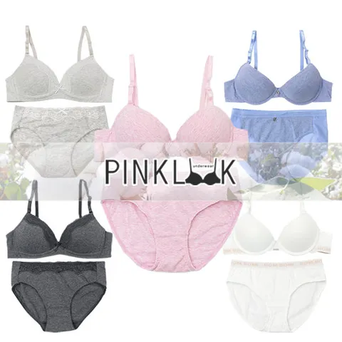 [핑크룩] 코튼속옷모음 ABC컵 브라팬티2종SET + 선물