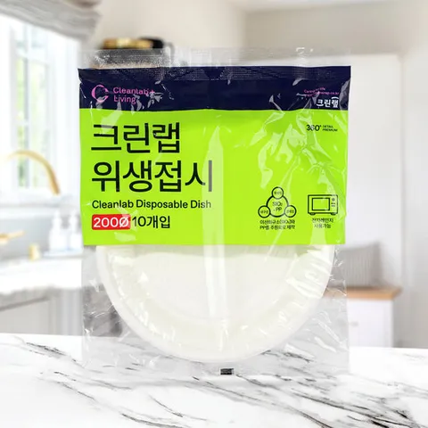 크린랩 위생 일회용 접시 200mm 10개입