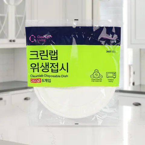 크린랩 위생 일회용 접시 250mm 5개입