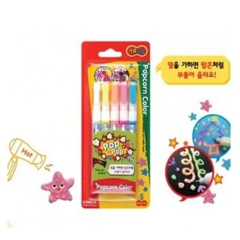 동아팝콘펜 동아토루 팝콘펜 열을 가하면 부풀어 올라요