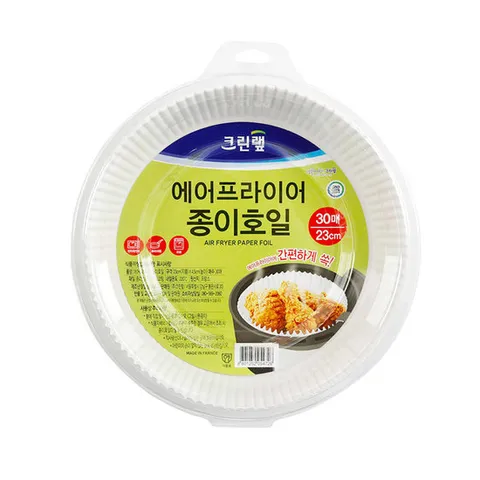 크린랩 에어프라이어 종이호일 대 30매