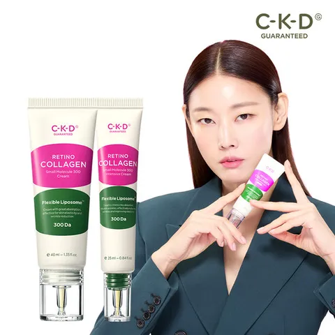 CKD 레티노콜라겐 저분자 300크림 40ml+집중크림 25ml